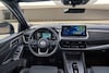 Nissan Qashqai e-Power