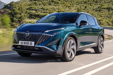 Nissan Qashqai e-Power