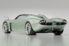 Pagani Huayra Codalunga Speedster