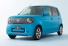 Honda N-One e: