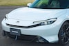 Honda Prelude