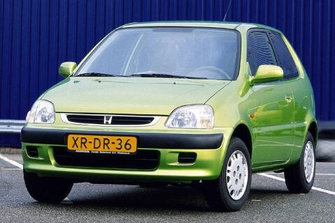 Honda Logo 1.3 (1999)