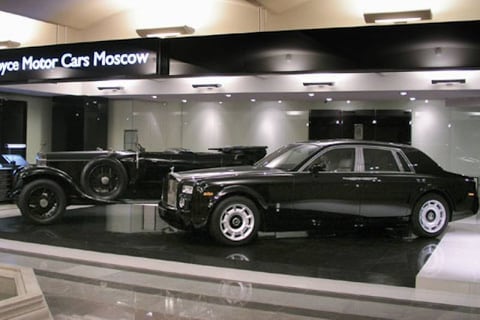 Rolls Royce: Rode Plein nummer 1