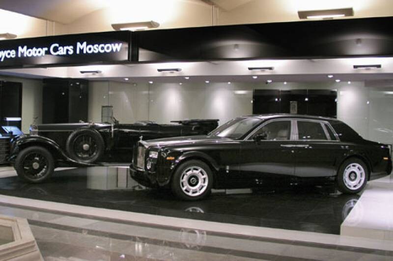 Rolls Royce