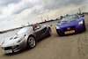 Lotus vs Opel