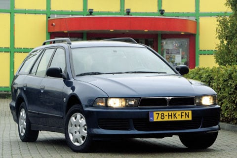 Mitsubishi Galant Wagon