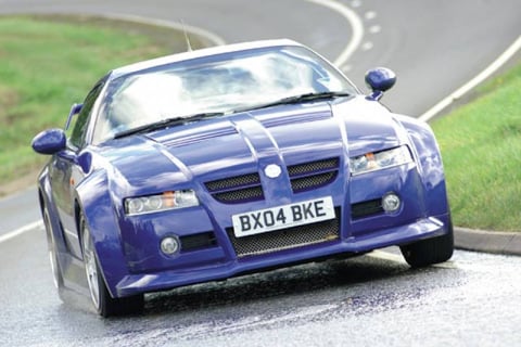 Test: MG XPower (2005)