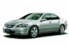 Honda Legend
