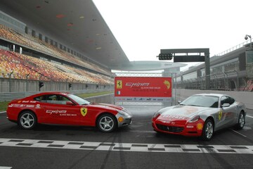 Ferrari 612 Scaglietti monsterrit