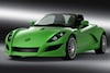 Edag Show car no 8