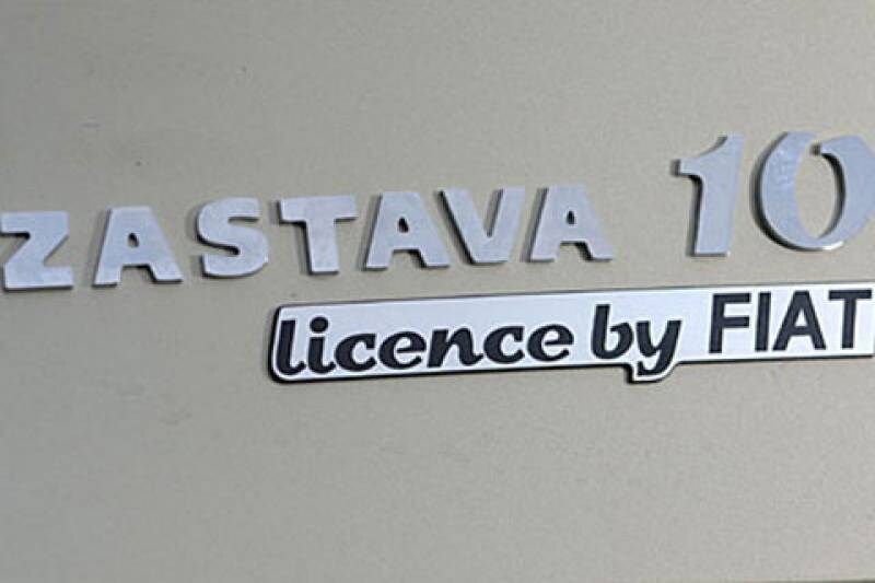 Zastava 10