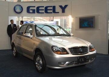 Geely CK 7151