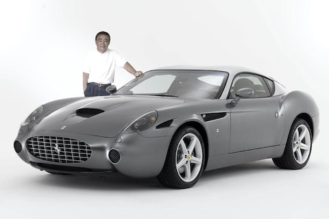 Ferrari 575 GTZ: de nieuwe auto van Yoshi