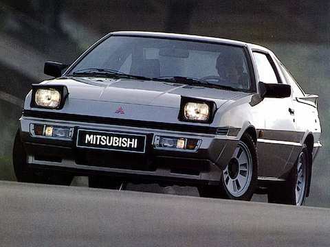 Mitsubishi Starion 2.6 Turbo EX