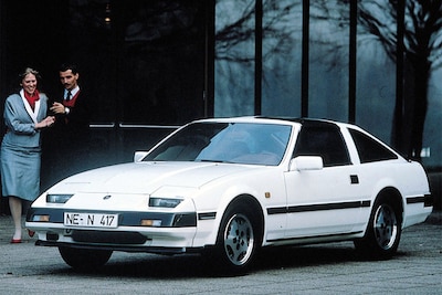 Nissan 300 ZX