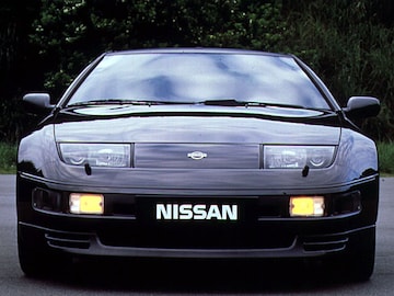Nissan 300 ZX