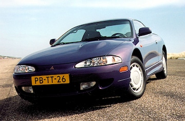 Mitsubishi Eclipse