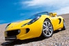 Lotus Elise