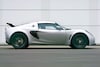 Lotus Exige