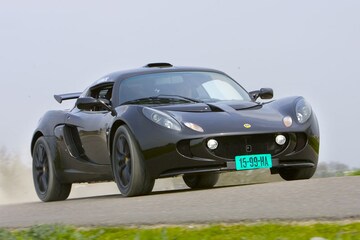 Lotus Exige S