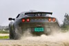 Lotus Exige S