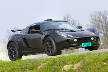 Lotus Exige S