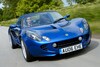 Lotus Elise S