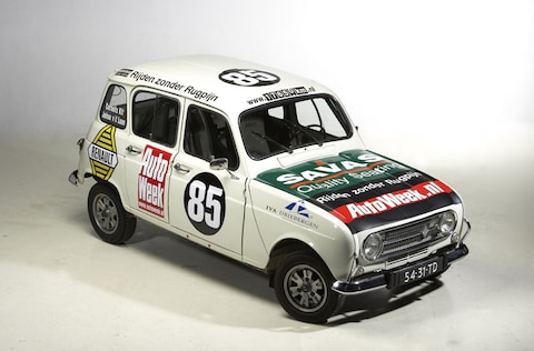 Amsterdam-Peking gaat door