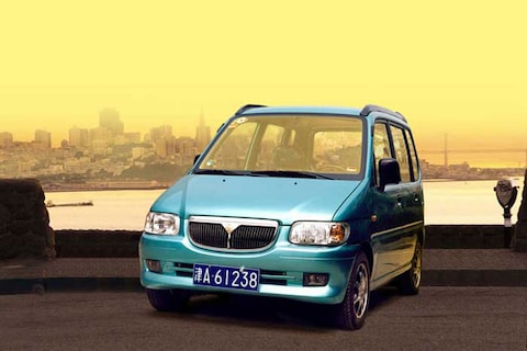 Chinezen bereiken Amerika