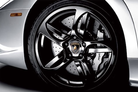 'Nieuwe supercar van Lamborghini'