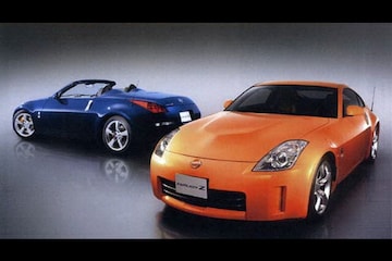 Nissan 350Z
