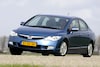 Honda Civic 1.3 DSi i-VTEC