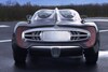 Spyker C12 Zagato