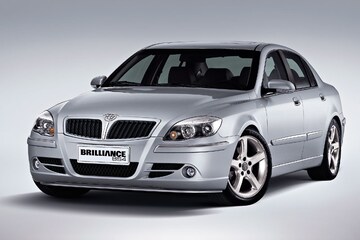 Brilliance BS4