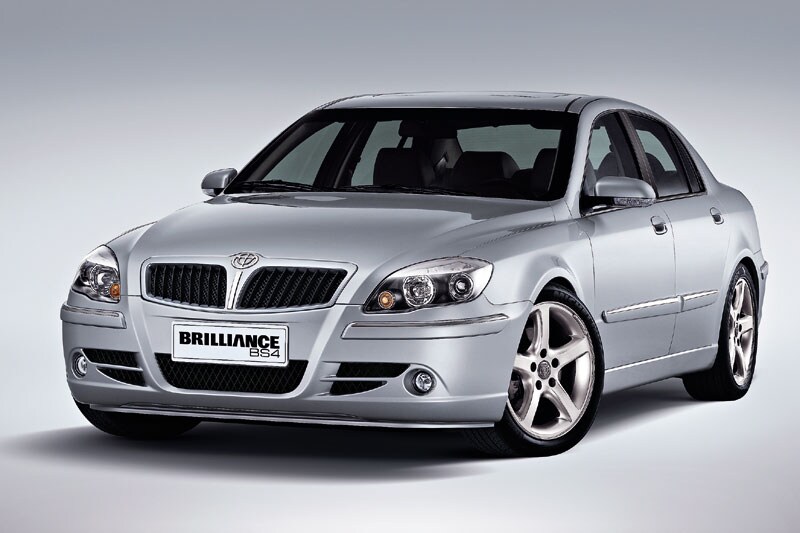 Brilliance BS4