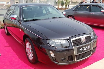 MG7