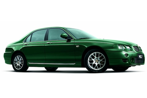 Dit is de Chinese MG!