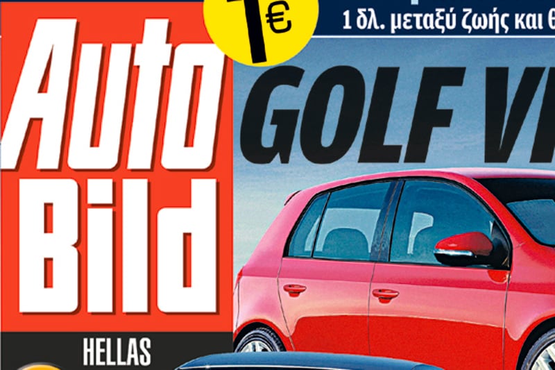 AutoBild Hellas
