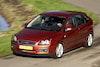 Ford Focus 2.0 16V Rally Edition