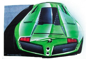 Lamborghini Murciélago