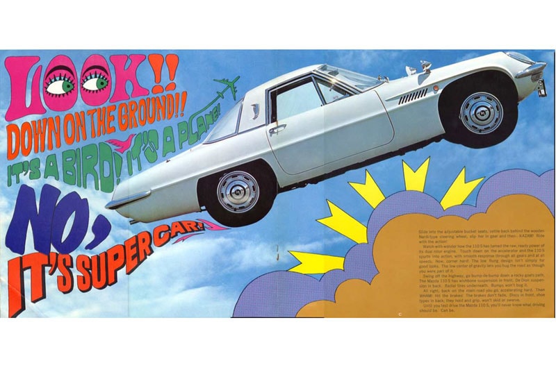 Folder Mazda Cosmo