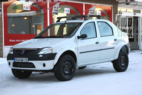 Spionage: Dacia mengt zich in SUV-oorlog