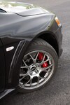 Mitsubishi Lancer Evolution