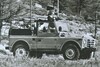 Fiat Campagnola 1979 -1987 