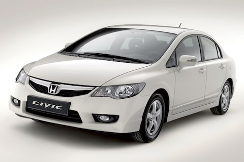 Honda Civic 1.3 DSi i-VTEC Hybrid