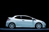Honda Civic Type R Special Edition