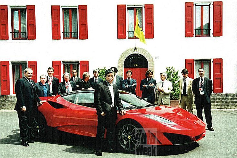 Ferrari 