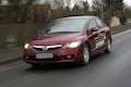 Honda Civic Hybrid
