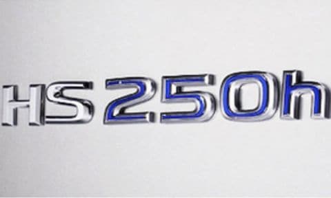 Lexus HS 250h niet voor Nederland