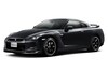 Nissan GT-R SpecV